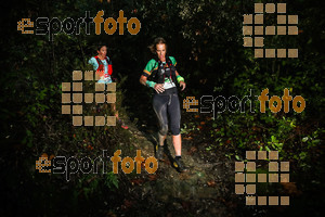 Esportfoto Fotos de Gran Trail Collserola (GTC) - Barcelona Trail Races 2018 1543075519_6937.jpg Foto: 