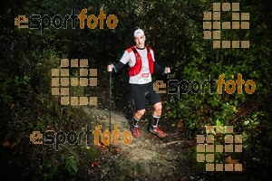 Esportfoto Fotos de Gran Trail Collserola (GTC) - Barcelona Trail Races 2018 1543076115_7315.jpg Foto: 
