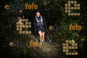 Esportfoto Fotos de Gran Trail Collserola (GTC) - Barcelona Trail Races 2018 1543076129_7324.jpg Foto: 