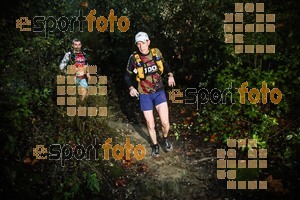 Esportfoto Fotos de Gran Trail Collserola (GTC) - Barcelona Trail Races 2018 1543076162_7345.jpg Foto: 
