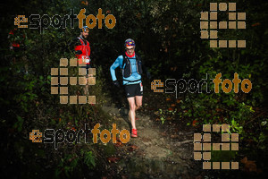 Esportfoto Fotos de Gran Trail Collserola (GTC) - Barcelona Trail Races 2018 1543076167_7348.jpg Foto: 