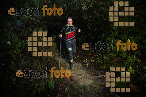 Esportfoto Fotos de Gran Trail Collserola (GTC) - Barcelona Trail Races 2018 1543076216_7379.jpg Foto: 