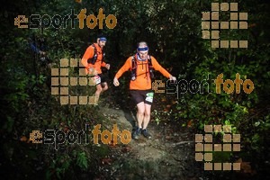 Esportfoto Fotos de Gran Trail Collserola (GTC) - Barcelona Trail Races 2018 1543076230_7388.jpg Foto: 