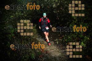 Esportfoto Fotos de Gran Trail Collserola (GTC) - Barcelona Trail Races 2018 1543076257_7405.jpg Foto: 
