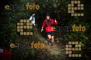 Esportfoto Fotos de Gran Trail Collserola (GTC) - Barcelona Trail Races 2018 1543076293_7428.jpg Foto: 