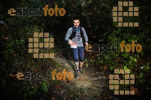Esportfoto Fotos de Gran Trail Collserola (GTC) - Barcelona Trail Races 2018 1543076354_7467.jpg Foto: 