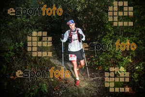 Esportfoto Fotos de Gran Trail Collserola (GTC) - Barcelona Trail Races 2018 1543076376_7481.jpg Foto: 