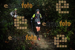 Esportfoto Fotos de Gran Trail Collserola (GTC) - Barcelona Trail Races 2018 1543076378_7482.jpg Foto: 
