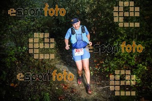 Esportfoto Fotos de Gran Trail Collserola (GTC) - Barcelona Trail Races 2018 1543076441_7521.jpg Foto: 