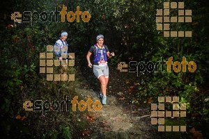 Esportfoto Fotos de Gran Trail Collserola (GTC) - Barcelona Trail Races 2018 1543076529_7577.jpg Foto: 