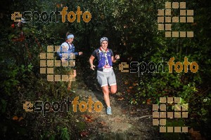 Esportfoto Fotos de Gran Trail Collserola (GTC) - Barcelona Trail Races 2018 1543076530_7578.jpg Foto: 
