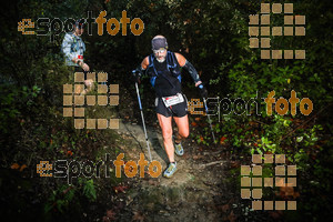 Esportfoto Fotos de Gran Trail Collserola (GTC) - Barcelona Trail Races 2018 1543076577_7609.jpg Foto: 