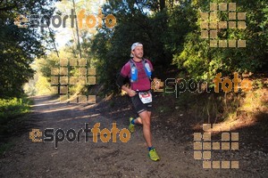 Esportfoto Fotos de Gran Trail Collserola (GTC) - Barcelona Trail Races 2018 1543093280_ Foto: David Fajula