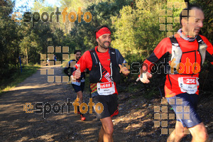 Esportfoto Fotos de Gran Trail Collserola (GTC) - Barcelona Trail Races 2018 1543093288_ Foto: David Fajula