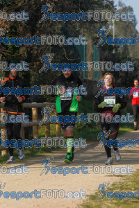 Esportfoto Fotos de Mitja Marató de les Vies Verdes 2013 (MD) 1361738015_6624.jpg Foto: 