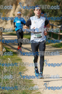 Esportfoto Fotos de Marató Vies Verdes 2013 (MRT) 1361738246_6766.jpg Foto: 