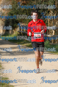 Esportfoto Fotos de Marató Vies Verdes 2013 (MRT) 1361738253_6770.jpg Foto: 