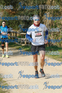 Esportfoto Fotos de Marató Vies Verdes 2013 (MRT) 1361738272_6782.jpg Foto: 
