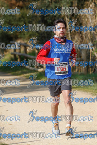 Esportfoto Fotos de Marató Vies Verdes 2013 (MRT) 1361738289_6792.jpg Foto: 