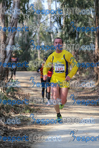 Esportfoto Fotos de Marató Vies Verdes 2013 (MRT) 1361738641_5548.jpg Foto: Jordi Borràs