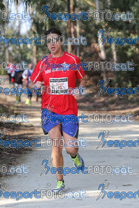 Esportfoto Fotos de Marató Vies Verdes 2013 (MRT) 1361738684_5626.jpg Foto: Jordi Borràs