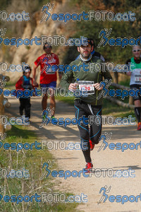 Esportfoto Fotos de Marató Vies Verdes 2013 (MRT) 1361738707_6830.jpg Foto: 