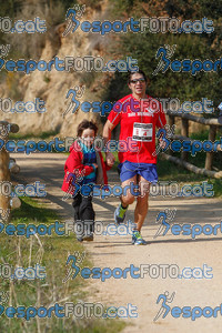 Esportfoto Fotos de Marató Vies Verdes 2013 (MRT) 1361738709_6831.jpg Foto: 