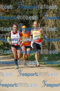 Esportfoto Fotos de Marató Vies Verdes 2013 (MRT) 1361738733_6846.jpg Foto: 