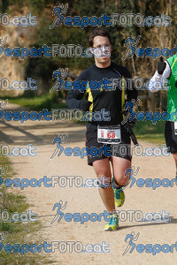 Esportfoto Fotos de Marató Vies Verdes 2013 (MRT) 1361739360_6913.jpg Foto: 