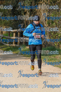 Esportfoto Fotos de Marató Vies Verdes 2013 (MRT) 1361739687_6981.jpg Foto: 