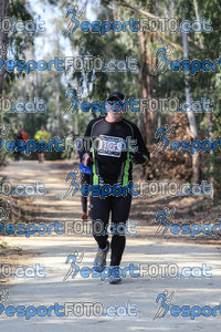 Esportfoto Fotos de Marató Vies Verdes 2013 (MRT) 1361740040_5976.jpg Foto: Jordi Borràs