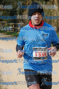 Esportfoto Fotos de Marató Vies Verdes 2013 (MRT) 1361740100_7034.jpg Foto: 
