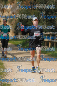 Esportfoto Fotos de Marató Vies Verdes 2013 (MRT) 1361740109_7040.jpg Foto: 