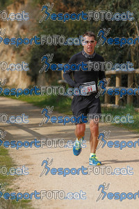Esportfoto Fotos de Marató Vies Verdes 2013 (MRT) 1361740209_7051.jpg Foto: 