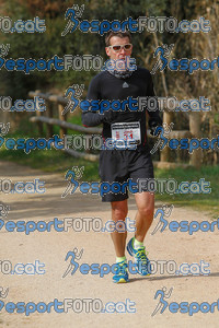 Esportfoto Fotos de Marató Vies Verdes 2013 (MRT) 1361740210_7052.jpg Foto: 