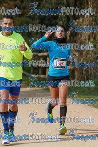 Esportfoto Fotos de Marató Vies Verdes 2013 (MRT) 1361740216_7055.jpg Foto: 