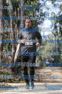 Esportfoto Fotos de Marató Vies Verdes 2013 (MRT) 1361740588_6096.jpg Foto: Jordi Borràs