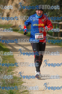 Esportfoto Fotos de Marató Vies Verdes 2013 (MRT) 1361740667_7101.jpg Foto: 