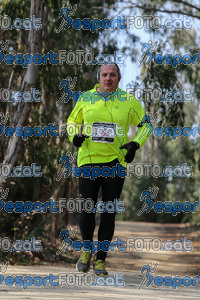 Esportfoto Fotos de Marató Vies Verdes 2013 (MRT) 1361740842_6163.jpg Foto: Jordi Borràs