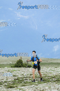 Esportfoto Fotos de Cadí Ultra Trail 82km - Cadí Trail 42,5km 1373737907_8885.jpg Foto: 