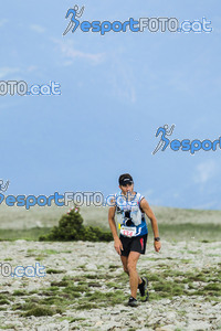 Esportfoto Fotos de Cadí Ultra Trail 82km - Cadí Trail 42,5km 1373737917_8891.jpg Foto: 