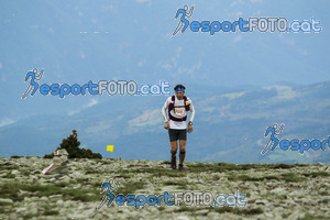 Esportfoto Fotos de Cadí Ultra Trail 82km - Cadí Trail 42,5km 1373737929_8901.jpg Foto: 
