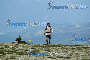 Esportfoto Fotos de Cadí Ultra Trail 82km - Cadí Trail 42,5km 1373737930_8902.jpg Foto: 