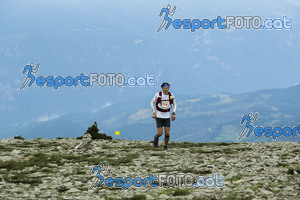 Esportfoto Fotos de Cadí Ultra Trail 82km - Cadí Trail 42,5km 1373737932_8903.jpg Foto: 