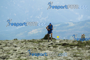 Esportfoto Fotos de Cadí Ultra Trail 82km - Cadí Trail 42,5km 1373737937_8906.jpg Foto: 