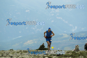 Esportfoto Fotos de Cadí Ultra Trail 82km - Cadí Trail 42,5km 1373737939_8907.jpg Foto: 