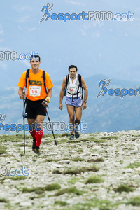 Esportfoto Fotos de Cadí Ultra Trail 82km - Cadí Trail 42,5km 1373737987_8935.jpg Foto: 