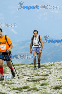 Esportfoto Fotos de Cadí Ultra Trail 82km - Cadí Trail 42,5km 1373737993_8939.jpg Foto: 