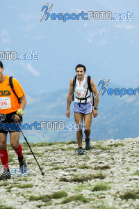 Esportfoto Fotos de Cadí Ultra Trail 82km - Cadí Trail 42,5km 1373737995_8940.jpg Foto: 
