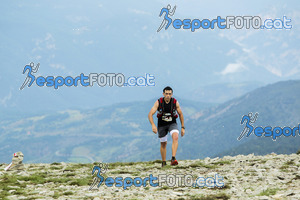 Esportfoto Fotos de Cadí Ultra Trail 82km - Cadí Trail 42,5km 1373738025_8958.jpg Foto: 